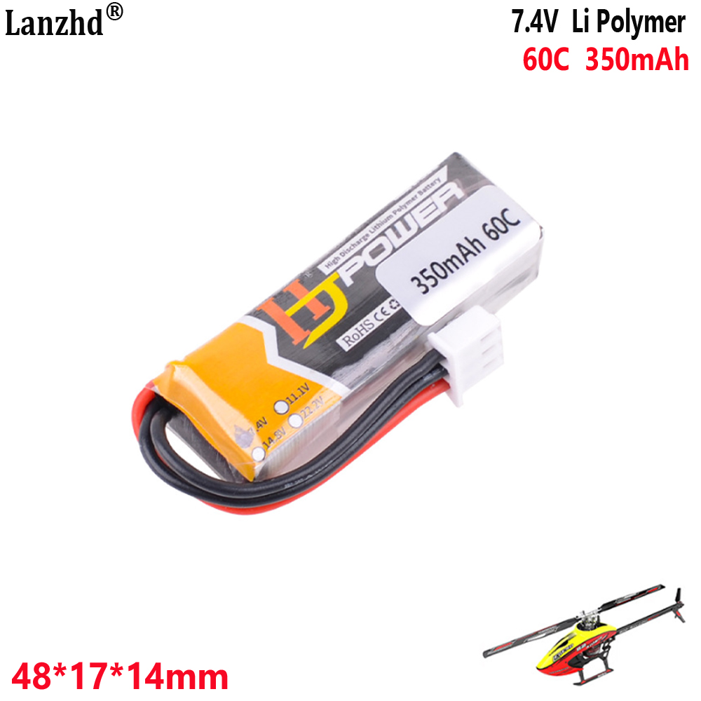 Akumulator litowy 7.4V 350mAh  – Drone 3D Modeling recenzja i cena