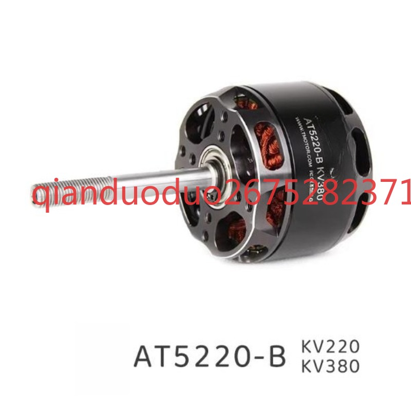 Odpowiedni do silnika TMOTOR 9 – Drone 3D Modeling recenzja i cena